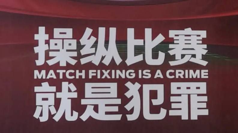 米兰内洛正在研究受伤的原因，12月份密密麻麻的伤病档案不容忽视，这迫使他们在冬窗必须进行补强。